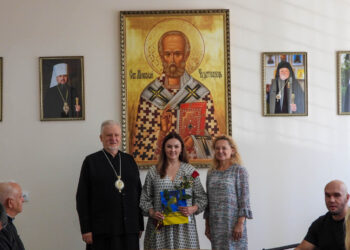 У КаУ імені Августина Волошина та УУБА привітали професора Тетяну Горват із 45-річчям та нагородили медаллю «Нанківської ікони Божої Матері»