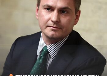 Руслан Кравченко не залишав країну — він в Києві, у медичній клініці «Добробут».