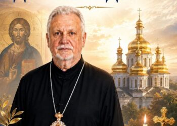 ✠ ЄПИСКОП ВІКТОР БЕДЬ: ДУХОВНА ДУМКА