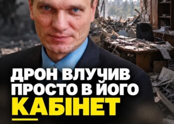 НАН України: 29 вересня надійшла трагічна звістка – Валерій Котенко загинув